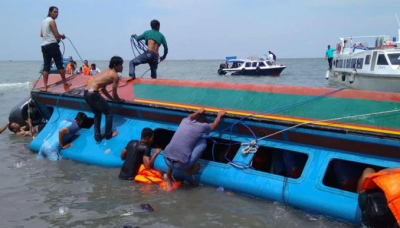 نائیجیریا میں مسافر کشتی الٹ گئی، 2 افراد ہلاک، 16 لاپتہ