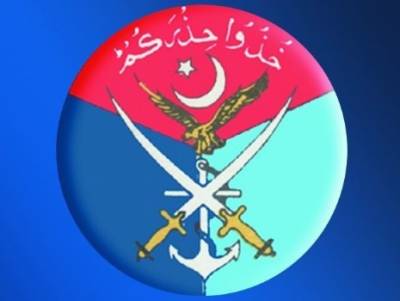 بلوچستان میں دہشت گردوں نے لیفٹننٹ کرنل لئیق بیگ کو اغوا کے بعد شہید کردیا: آئی ایس پی آر