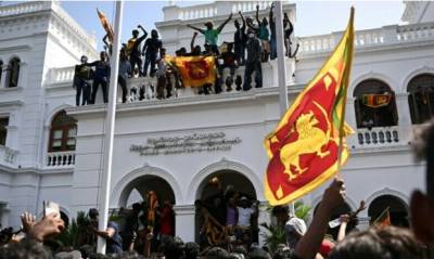 سری لنکا: مظاہرین نے صدارتی محل، وزیر اعظم دفتر سمیت سرکاری عمارات خالی کردیں