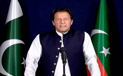 قوم نے بتا دیا کہ ہم کسی  کی غلامی کیلئے تیار نہیں ہیں, یہ نیا پاکستان ہے: عمران خان