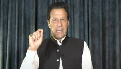 عمران خان نے عوام کو آج رات احتجاج کی کال دیدی 