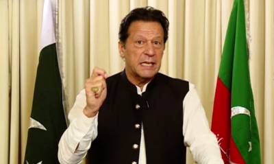  پوری قوم کاشکرگزار ہوں: سابق وزیر اعظم عمران خان آج رات 10 بجے قوم سے خطاب کریں گے