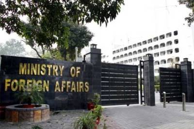 بھارتی ناظم الامور کی دفتر خارجہ طلبی، مقبوضہ کشمیر کی صورتحال پر سخت احتجاج 