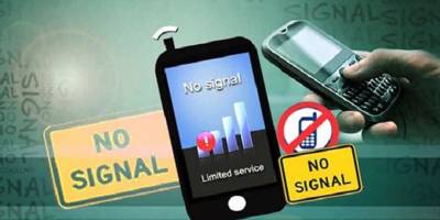 کوئٹہ میں 7، 9 اور 10 محرم کو موبائل فون سروس معطل رکھنے کا فیصلہ