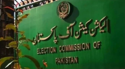 الیکشن کمیشن نے تحریک انصاف کو ممنوعہ فنڈنگ ضبط کرنےکیلئے شوکاز نوٹس جاری کردیا