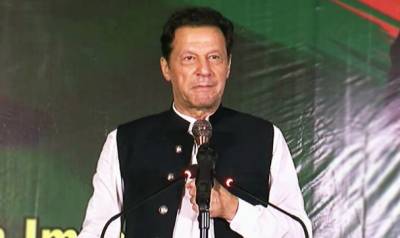 ممنوعہ فنڈنگ کیس کا فیصلہ، عمران خان کے کاغذات نامزدگی چیلنج