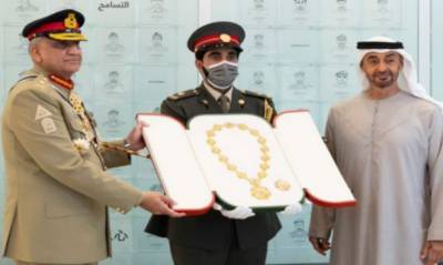 متحدہ عرب امارات کا آرمی چیف جنرل قمر جاوید باجوہ کیلئے ’ آرڈر آف یونین‘ کا اعزاز