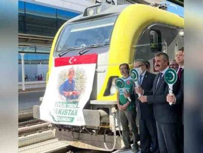 ترکی سےسیلاب متاثرین کا امدادی سامان لے کر خصوصی ٹرین پاکستان کے لیے روانہ