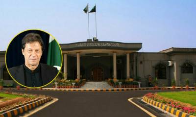 عمران خان کا دہشتگردی کا مقدمہ خارج کرانے کیلئے اسلام آباد ہائیکورٹ سے رجوع