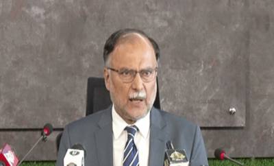 بھارت اور پی ٹی آئی نے پاکستان کے آئی ایم ایف پروگرام کی مخالفت کی: وفاقی وزیر احسن اقبال