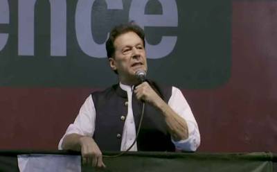 گوجرانوالا جلسے میں حقیقی آزادی کے مشکل مرحلے کا اعلان کرونگا: عمران خان