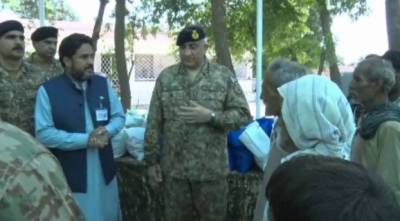  آرمی چیف جنرل قمر جاوید باجوہ کا اندرون سندھ سیلاب متاثرہ علاقوں کا دورہ 