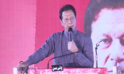 'حکومت نے عام انتخابات کا اعلان نہیں کیا تو پوری قوم کو سڑکوں پر آنےکی کال دوں گا': چیئرمین پی ٹی آئی عمران خان
