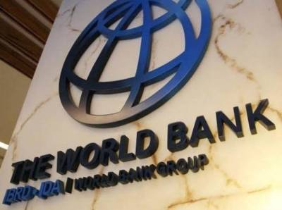 شرح سود میں مسلسل اضافہ ترقی پذیر ممالک کیلیے تباہ کن ہوگا: عالمی بینک