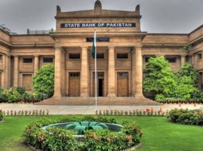  ایکسچینج کمپنیوں کے باہمی لین دین میں شفافیت بڑھانے کے لیے زرمبادلہ ضوابط میں ترامیم کردیں ہیں: اسٹیٹ بینک آف پاکستان