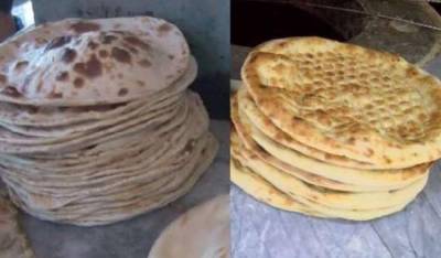 روٹی اور نان کی قیمتوں میں اضافہ، روٹی15 روپے, نان 25 روپے 