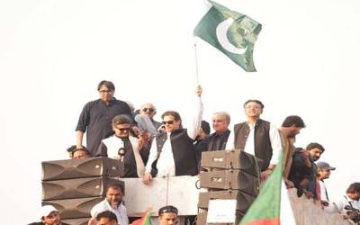 تحریک انصاف کا لانگ مارچ آج شاہدرہ سے اسلام آباد کی جانب دوبارہ سفر  شروع کرے گا۔