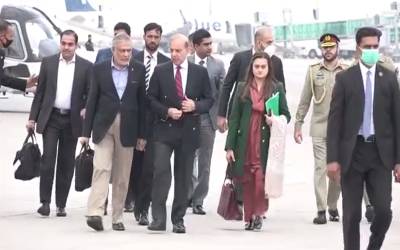وزیرِ اعظم محمد شہباز شریف اپنے دو روزہ سرکاری دورہءِ چین کیلئے اسلام آباد سے بیجنگ روانہ