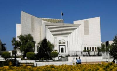 سپریم کورٹ: ریکوڈک صدارتی ریفرنس پر عدالتی معاونین مقرر، بلوچستان ہائیکورٹ بار کو نوٹس