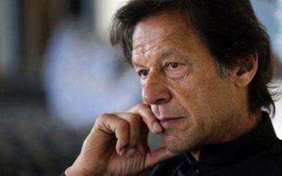 عمران خان کی زیرصدارت پی ٹی آئی کا مشاورتی اجلاس ختم 
