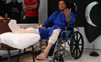 عمران خان پر حملہ: جوڈیشل انکوائری کرانے کی درخواست سپریم کورٹ میں جمع