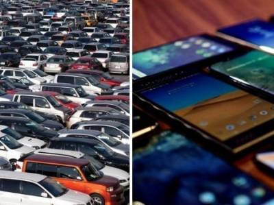 ملک میں موبائل فون 65 فیصد اور کاروں کی درآمدات میں 80 فیصد کمی