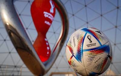  فیفا فٹبال ورلڈ کپ قطر ,آج 3 میچز کھیلے جائیں گے۔