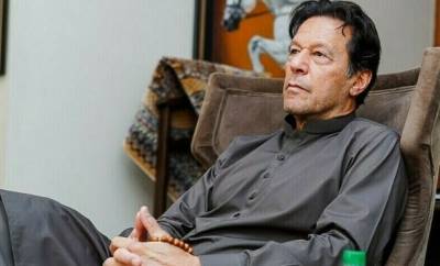 توشہ خانہ ریفرنس: عمران خان کے خلاف فوجداری کارروائی کا آغاز