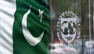 پاکستان کو معاشی استحکام کیلئے تیزی سے اصلاحات کی ضرورت ہے۔آئی ایم ایف