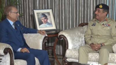 صدر پاکستان ڈاکٹر عارف علوی سے چیئرمین جائنٹ چیف آف اسٹاف کی الوداعی ملاقات