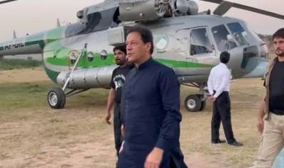 عمران خان کی ہیلی کاپٹر میں اسلا م آباد آمد، جی ایچ کیو نے پریڈ گراؤنڈ استعمال کرنے کی اجازت دیدی