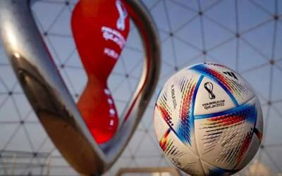 قطر فیفا ورلڈ کپ 22:ساتویں روزآج 4 میچز کھیلے جائیں گے۔