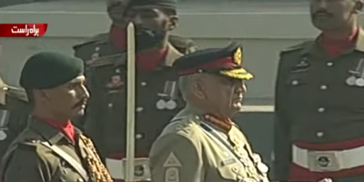 پاک فوج میں کمانڈ تبدیلی کی تقریب جاری، جنرل باجوہ کو گارڈ آف آنر پیش