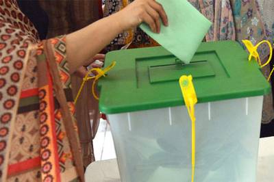  پنجاب میں بلدیاتی انتخابات اپریل کے آخری ہفتے میں کرانے کا فیصلہ