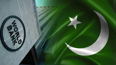ورلڈ بینک نے اپنی رپورٹ میں پاکستان کے لیے خطرے کی گھنٹی بجادی۔