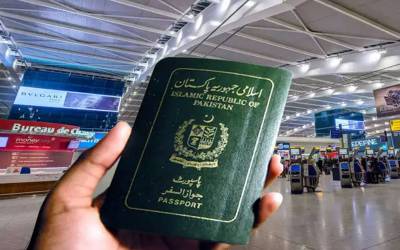دنیا کے طاقتور ترین پاسپورٹوں کی فہرست جاری،پاکستان آخری 4 ممالک میں