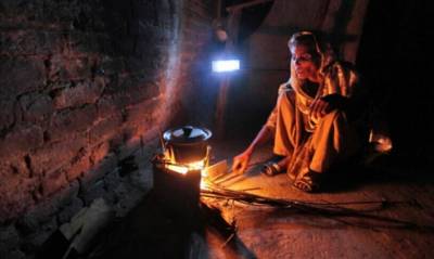 پاکستان میں ساڑھے 5 کروڑ افراد بجلی کی سہولت سے محروم