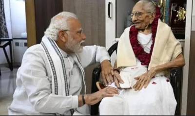 بھارتی وزیراعظم مودی کی والدہ 100 برس کی عمر میں چل بسیں ۔