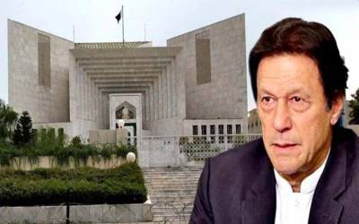 سپریم کورٹ کی عمران خان کے خلاف توہین الیکشن کمیشن کی کارروائی جاری رکھنے کی اجازت