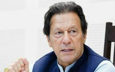 عمران خان کو چیئرمین پی ٹی آئی کے عہدے سے ہٹانے کی درخواست غیر موثر قرار