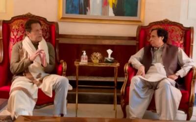 عمران خان اور پرویز الٰہی کی اہم ملاقات؛ سیاسی صورتحال پر تبادلہ خیال