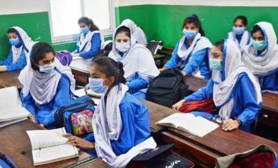 بلدیاتی انتخابات: سندھ کے سرکاری و نجی تعلیمی ادارے ہفتے کو بند رہیں گے