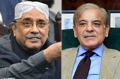 سابق صدر آصف علی زرداری وزیراعظم سے ملاقات کیلئے لاہور پہنچ گئے 