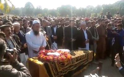 سپریم کورٹ بار کے سابق صدر عبدالطیف آفریدی کی نماز جنازہ پشاور میں ادا
