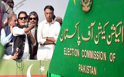 پی ٹی آئی کا پنجاب میں تقرری رکوانے کے لئے الیکشن کمیشن سے رجوع کا فیصلہ