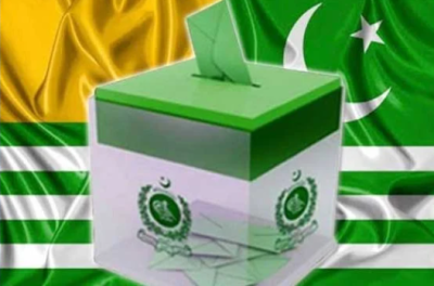 آزاد کشمیر کے بلدیاتی انتخابات : تحریک انصاف کا پلڑا بھاری