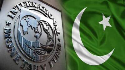 پاکستان نے آئی ایم ایف کو 300 ارب روپے کے نئے ٹیکس لگانے کی یقین دہانی کرادی