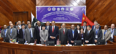 وزارت سائنس و ٹیکنالوجی نے پاکستان میں کامسٹیک آدیٹوریم میں خلائی سائنس اور ٹیکنالوجی کے تعاون کی تاریخی یادگاری تقریب کا انعقاد کیا