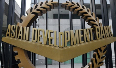 ایشیائی ترقیاتی بینک کا پاکستان کو 50 لاکھ ڈالر امداد دینے کا فیصلہ