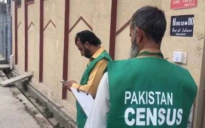 پاکستانی تاریخ کی پہلی ڈیجیٹل مردم شماری کا آغاز ہوگیا۔